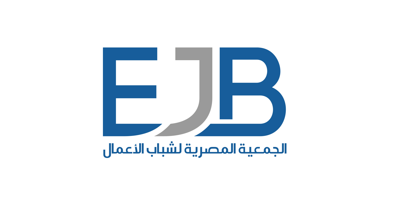 الجمعية المصرية لشباب الأعمال