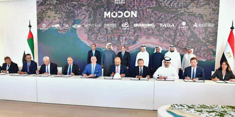 "أبوظبى التنموية القابضة" تعين "مدن" مطوراً رئيسياً لمشروع "رأس الحكمة"