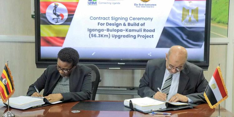المقاولون العرب تفوز بتنفيذ طريق فى أوغندا بتكلفة 70 مليون دولار