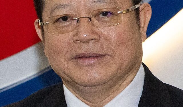 كاو كيم هورن