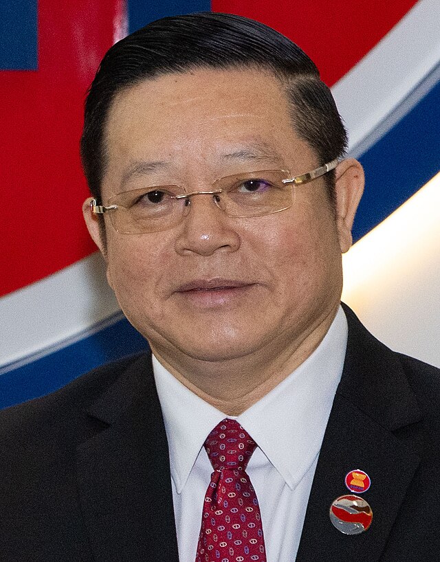 كاو كيم هورن