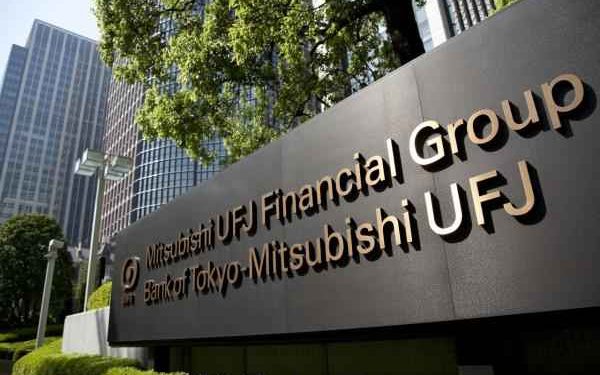 مجموعة ميتسوبيشي