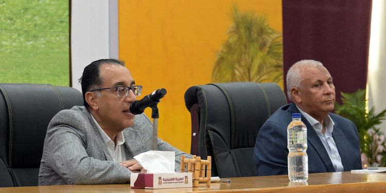 100 مليار جنيه حجم الاستثمارات فى محافظة الوادى الجديد