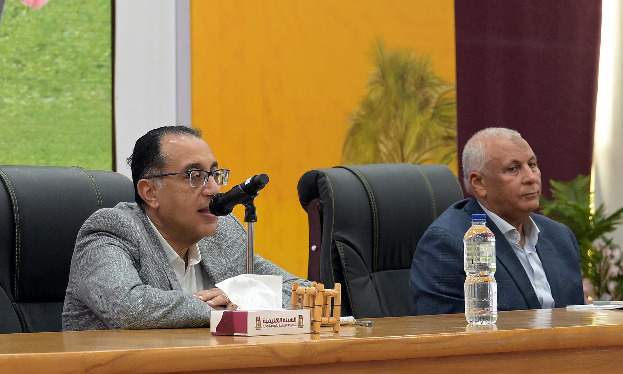 100 مليار جنيه حجم الاستثمارات فى محافظة الوادى الجديد