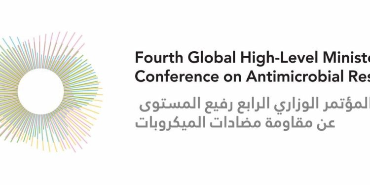 السعودية تستضيف المؤتمر العالمي