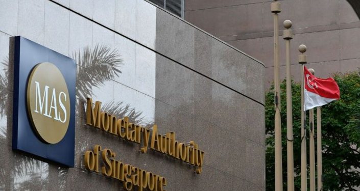 البنك المركزي سنغافوري ، سنغافورة