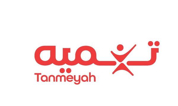 «تنمية» تحصل على شهادة المعايير الدولية لأمن بيانات بطاقات الدفع