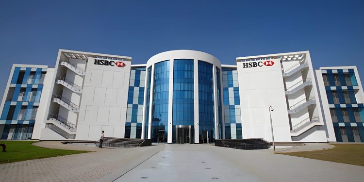 بنك إتش إس بى سى HSBC مصر ؛ مؤشر بزنس نيوز