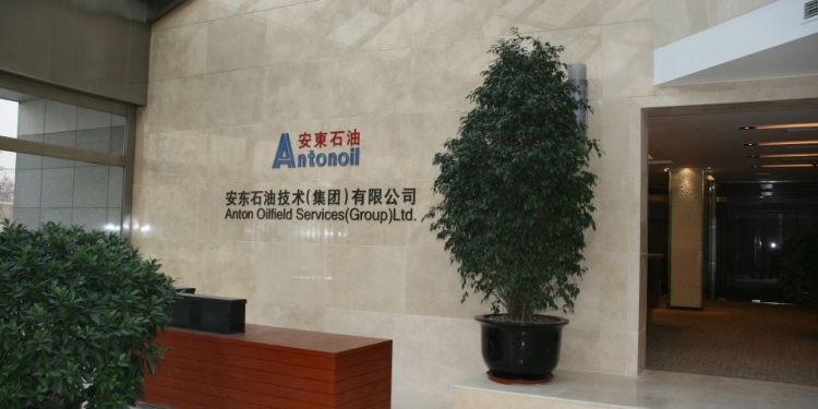 أنتون أويل الصينية