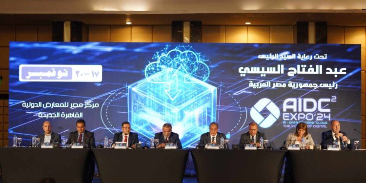 "Cairo ICT" يُطلق نسخته الـ28 بمشاركة كبرى الشركات العالمية والمحلية