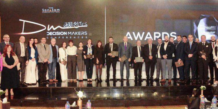 توصيات النسخة الخامسة من مؤتمر "صناع القرار" لدعم القطاع العقارى