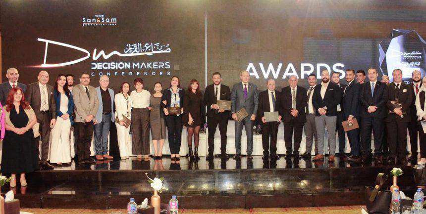 توصيات النسخة الخامسة من مؤتمر "صناع القرار" لدعم القطاع العقارى