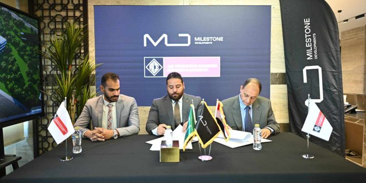 شراكة بين "مايلستون" و"محرم باخوم" لتصميم مشروع "The CORD"