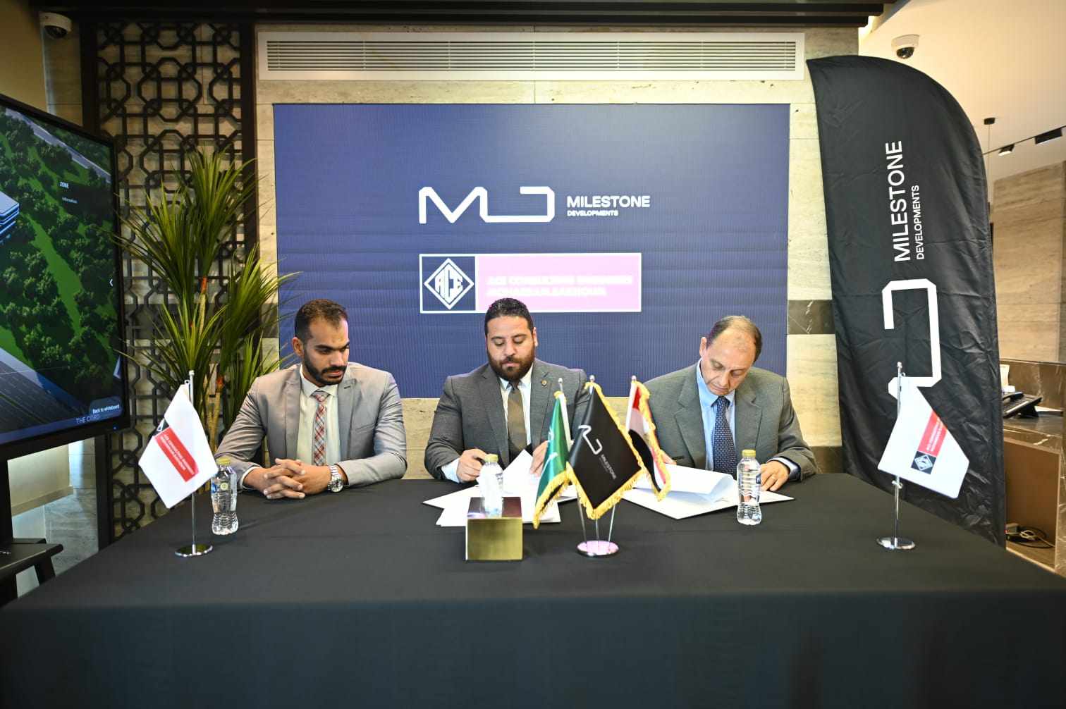 شراكة بين "مايلستون" و"محرم باخوم" لتصميم مشروع "The CORD"