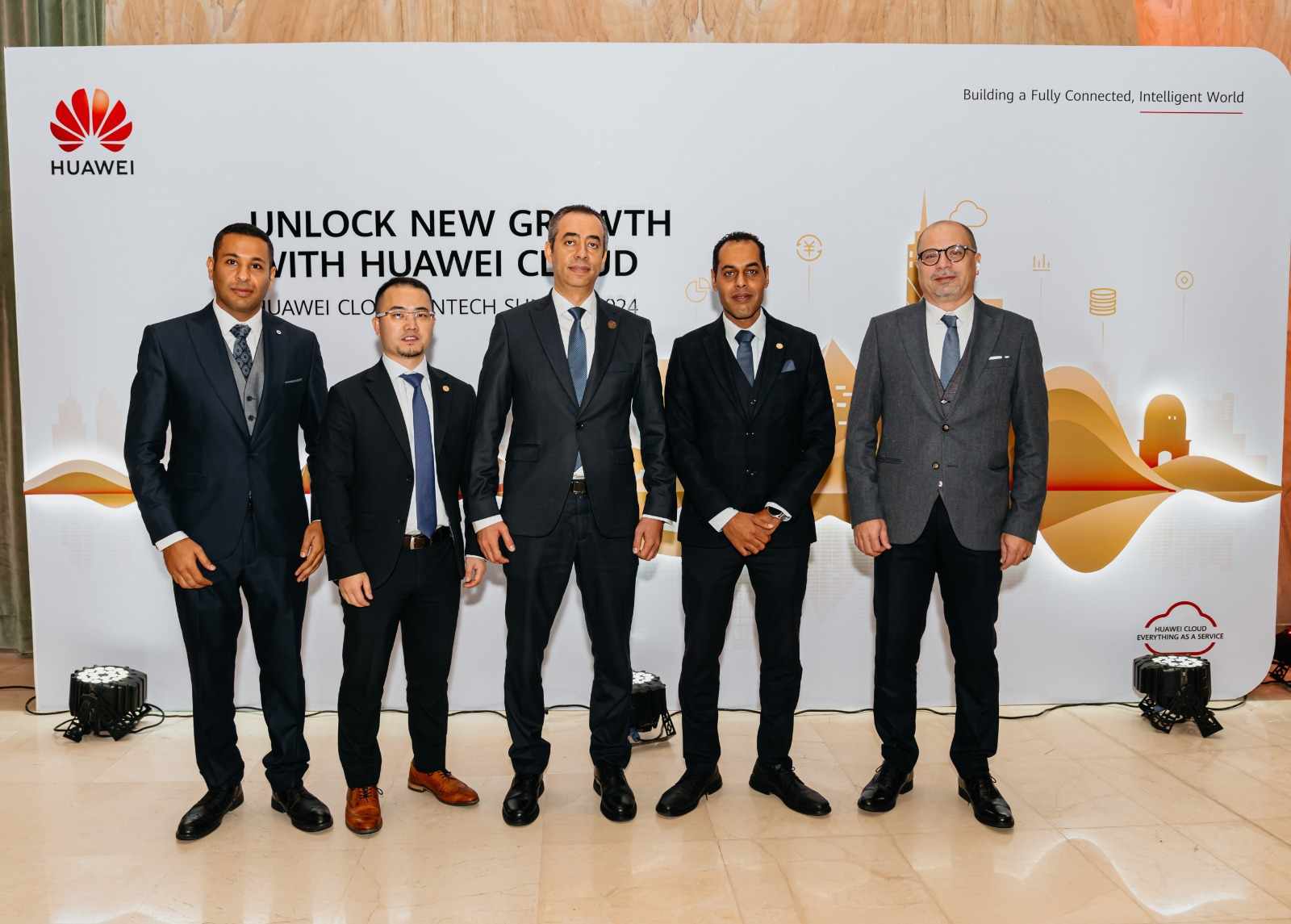 "هواوى كلاود" تستضيف قمة "هواوى للتكنولوجيا المالية والاقتصاد الرقمى 2024"