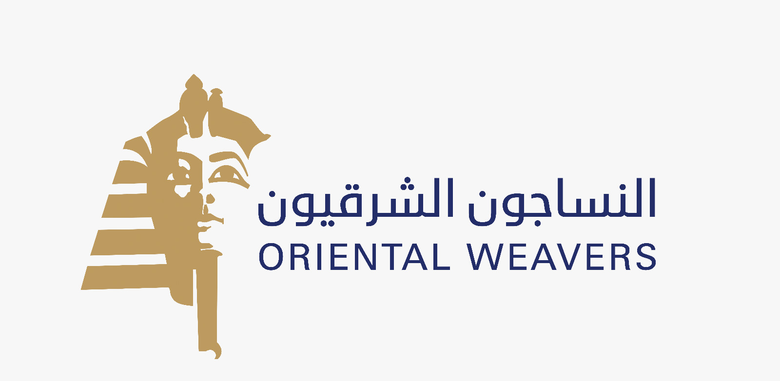 النساجون الشرقيون