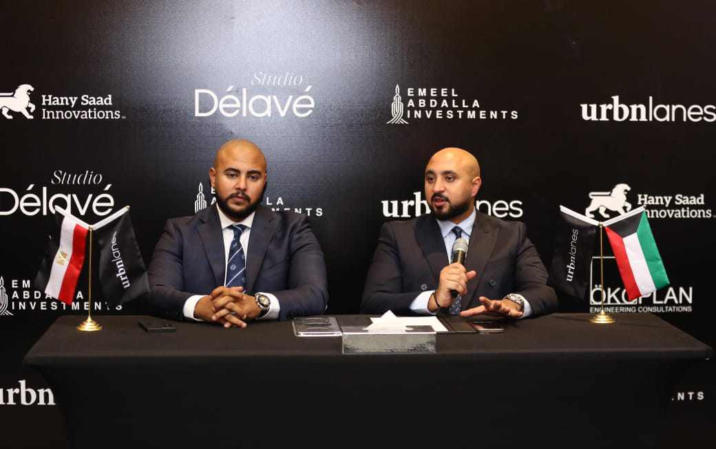 “أربن لينز” الكويتية تطرح مشروع “NOI Residence” فى “القاهرة الجديدة”