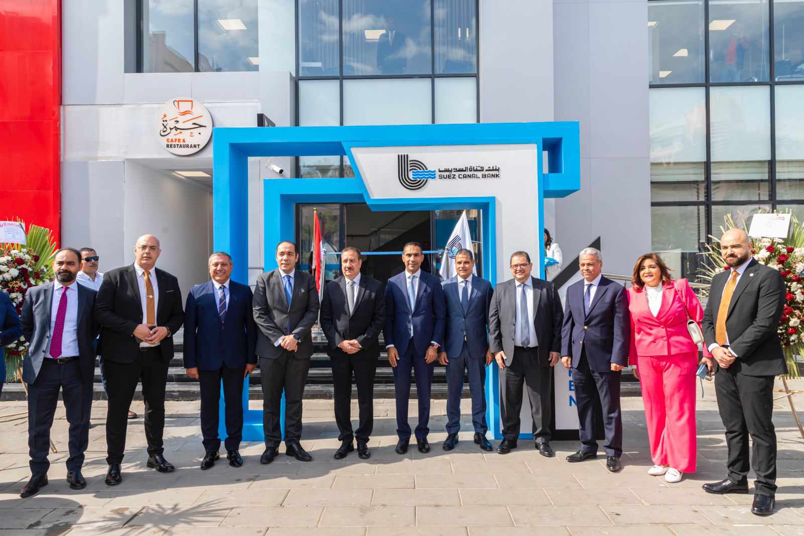 بنك قناة السويس يفتتح فرعًا جديدًا فى المنوفية