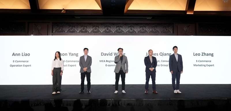 "هواوى" تطلق متجرها الإلكترونى رسميًا فى مصر