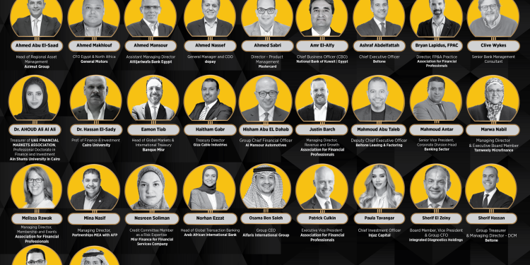 انطلاق النسخة السادسة من مؤتمر "مستقبل التمويل" بالقاهرة 7 ديسمبر