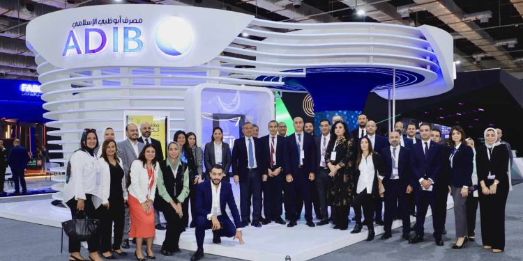 "أبوظبى الإسلامى مصر" يستثمر مليار جنيه فى البنية التحتية التكنولوجية خلال 2025