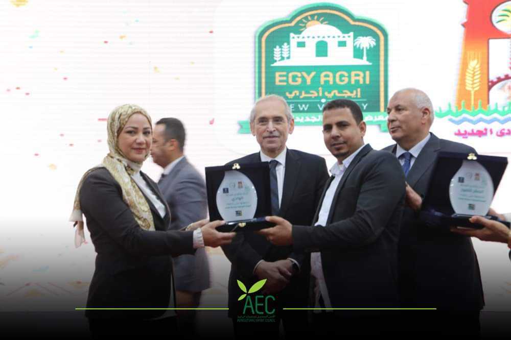 "الحاصلات الزراعية" يكرم محطات التمور المؤهلة لمتطلبات "سلامة الغذاء"