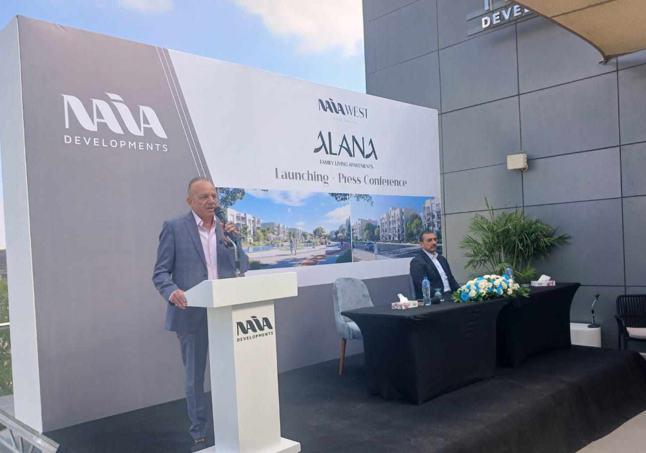 10 مليارات جنيه مبيعات "نايا للتطوير العقارى" منذ بداية 2024