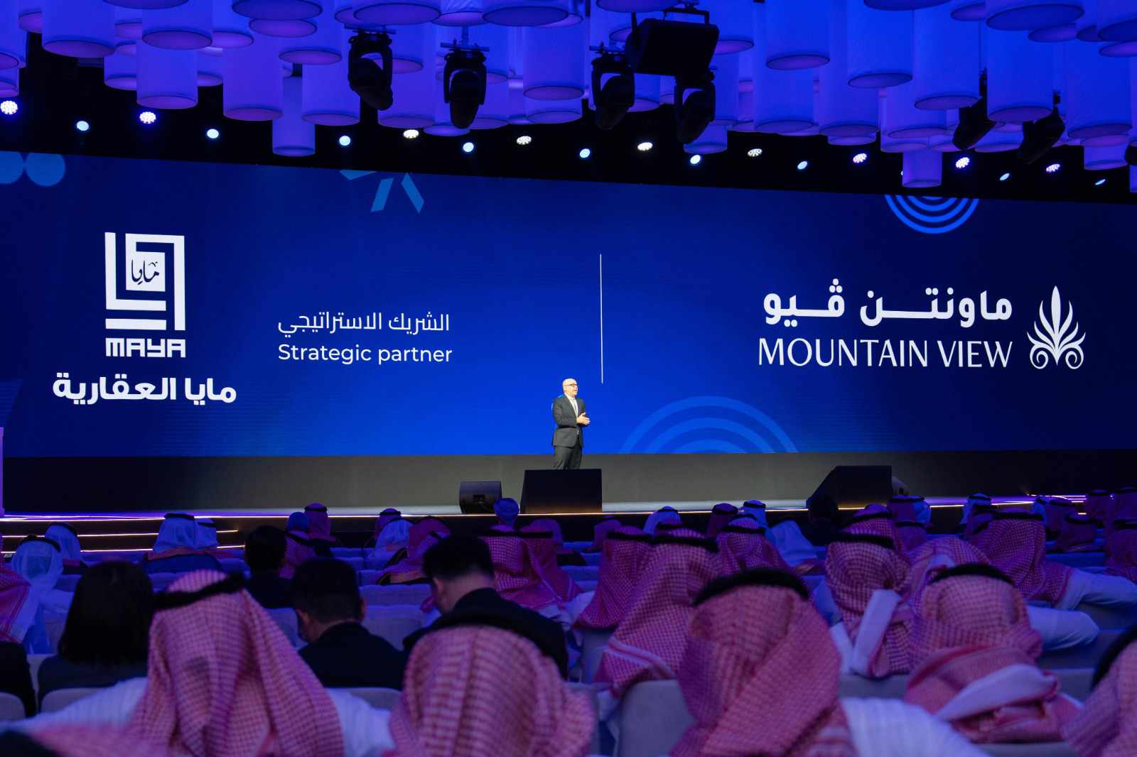 طرح مشروع “ون ماونتن فيو” فى السعودية بمبيعات 1.5 مليار ريال