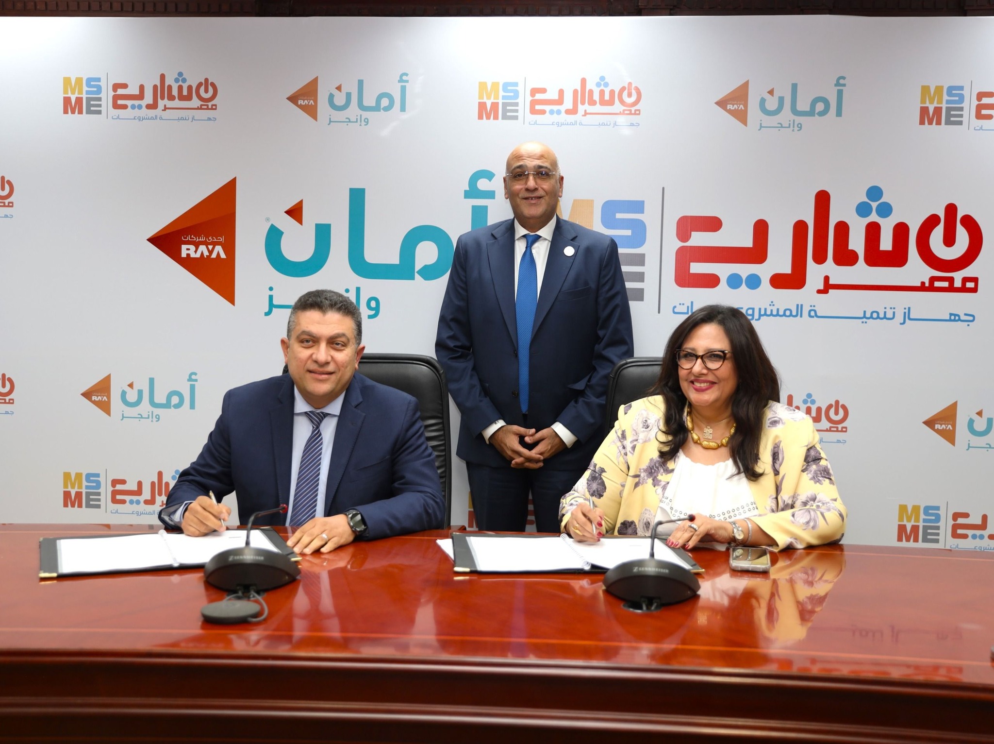 تعاون بين "تنمية المشروعات" و"أمان" لتمويل الحرف اليدوية بـ25 مليون جنيه