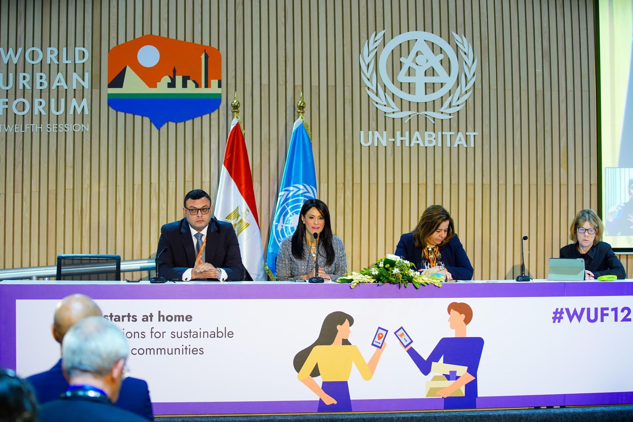 إطلاق استراتيجية وزارة الإسكان للعمران الأخضر