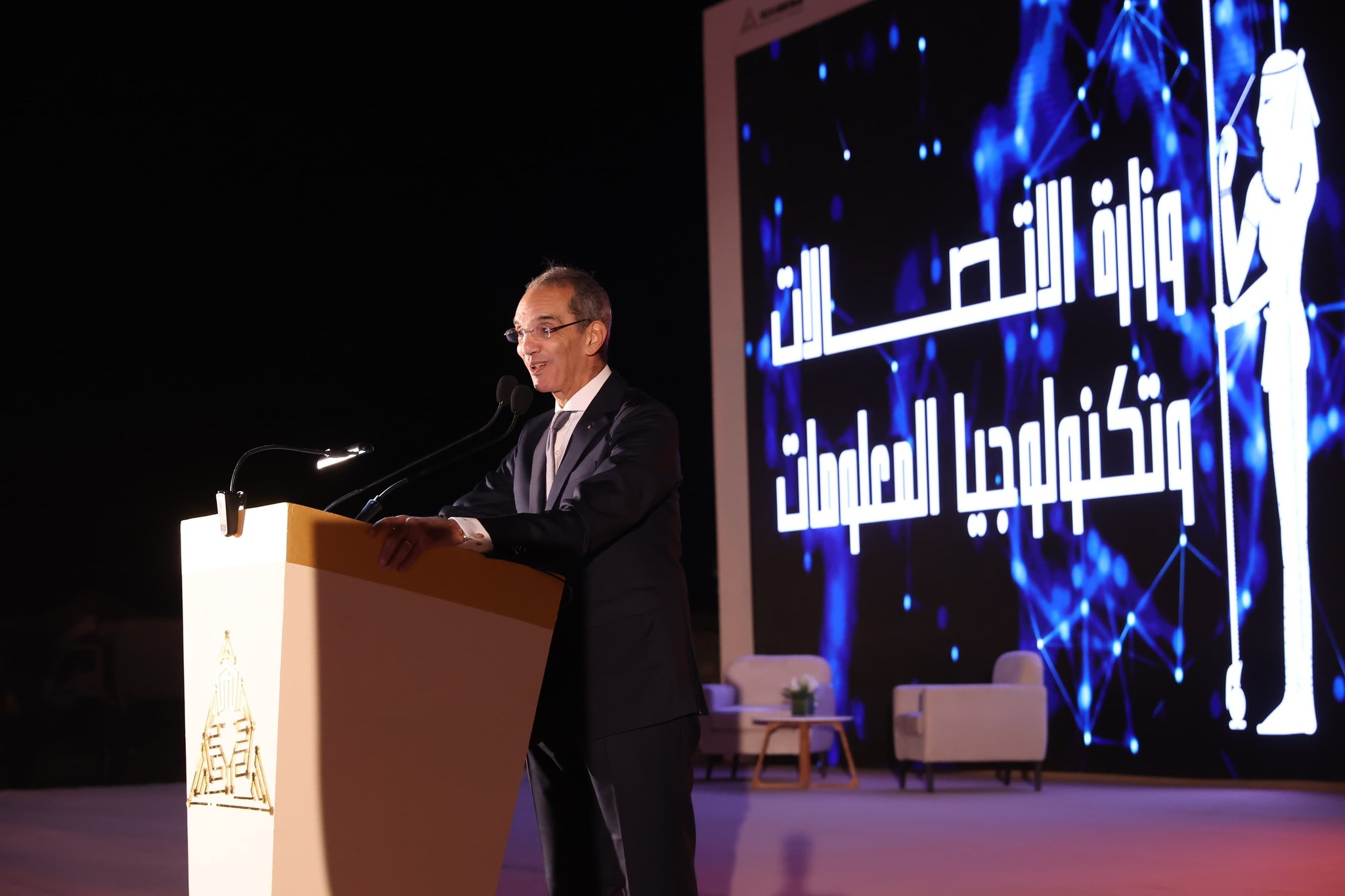 عمرو طلعت وزير الاتصالات وتكنولوجيا المعلومات