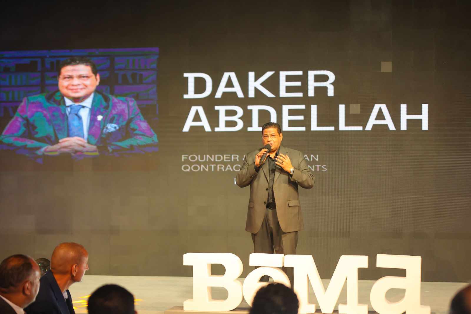 “كونتراك” تطرح مول “بيما” التجارى فى العاصمة الإدارية