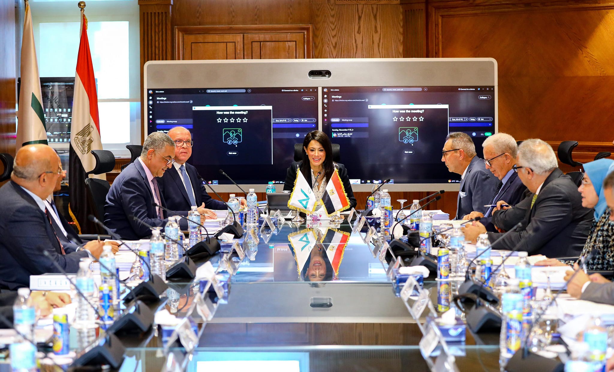 اجتماع بنك الاستثمار القومي