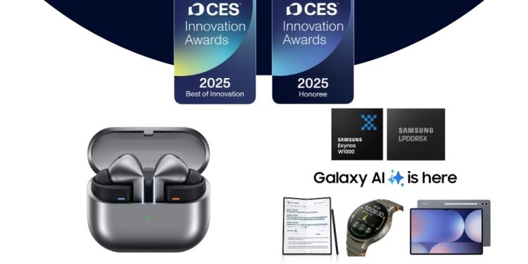 سامسونج تحصل على 4 جوائز فى مؤتمر CES 2025