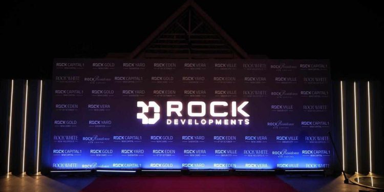 تأسيس شركة «Rock Developments» باستثمارات 10 مليارات جنيه