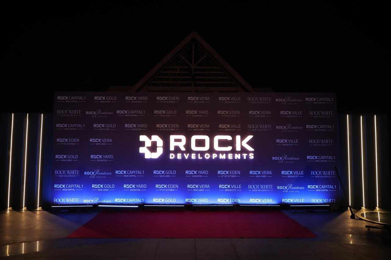 تأسيس شركة «Rock Developments» باستثمارات 10 مليارات جنيه