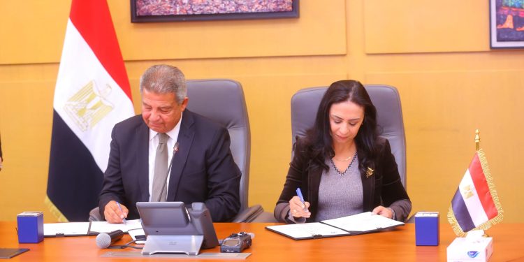 بروتوكول تعاون لتنفيذ مشروعات التمكين الاقتصادي بقرى "حياة كريمة"