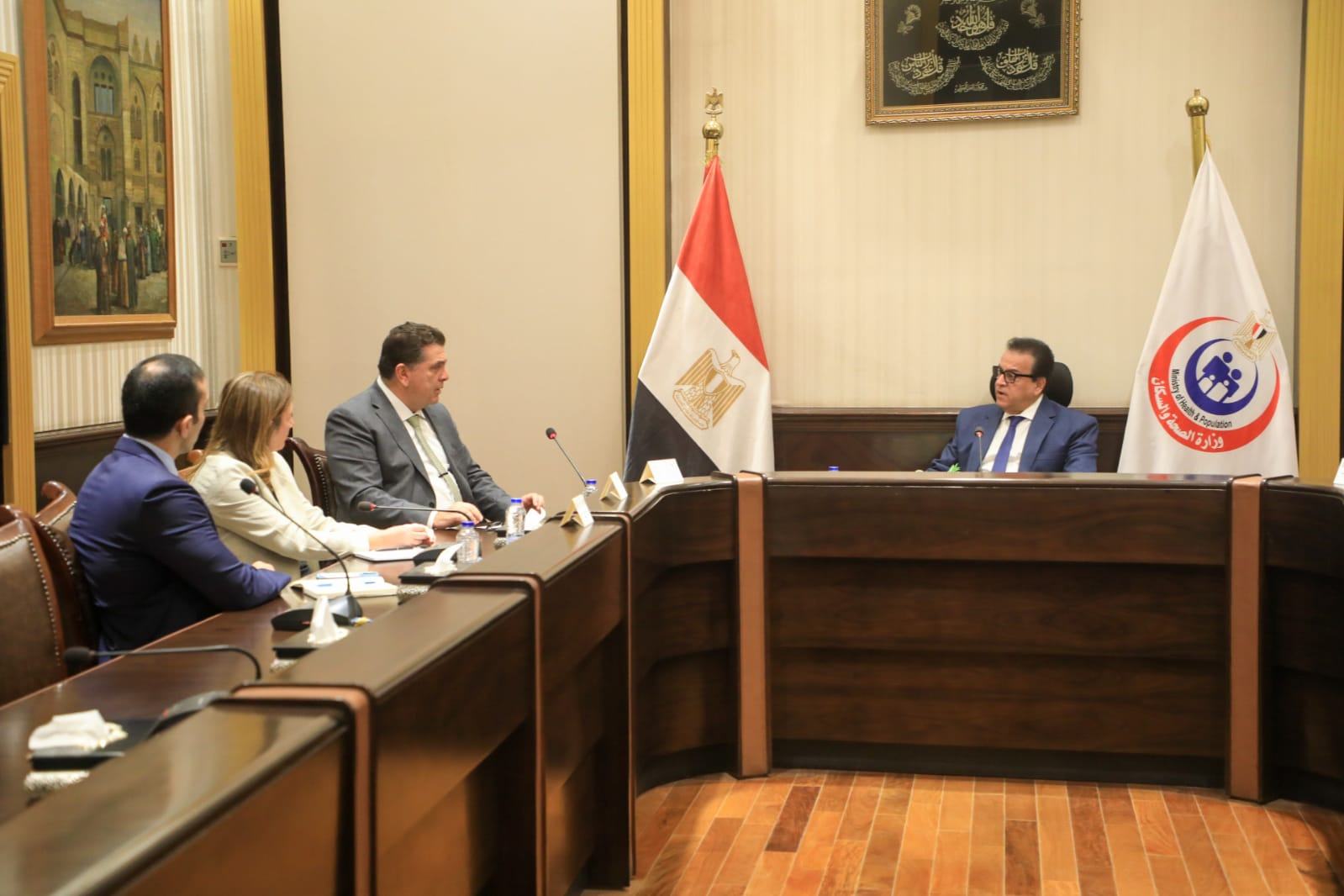 «الصحة» تبحث فرص الاستثمار مع «الأهلى كابيتال»