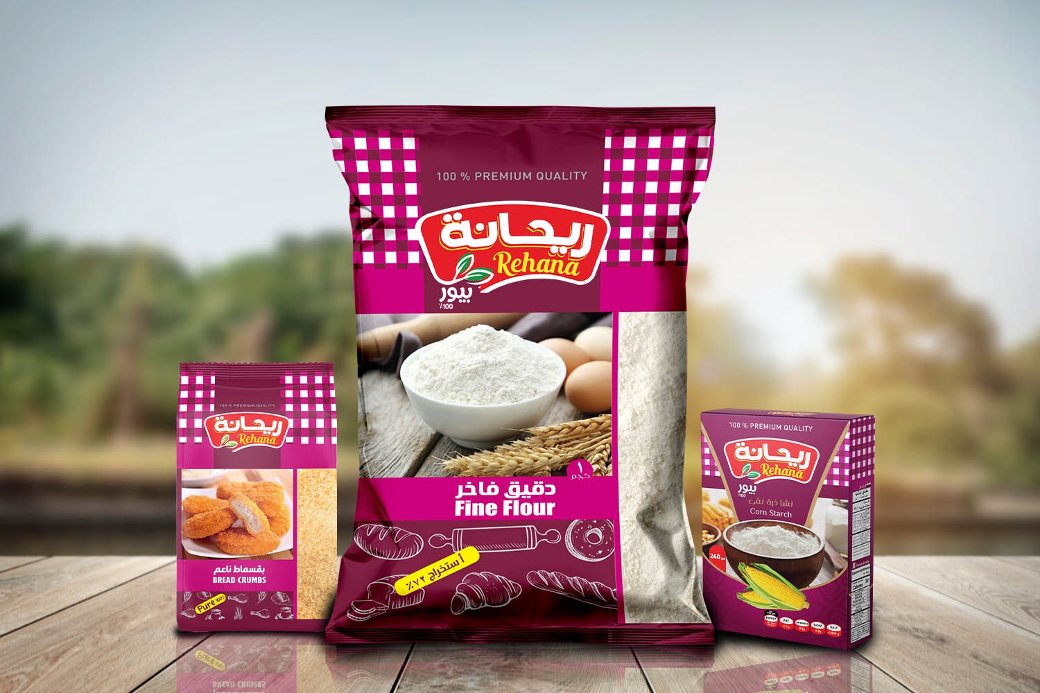 ركة حبوبة فاميلى، المنتجة للعلامة التجارية "ريحانة"