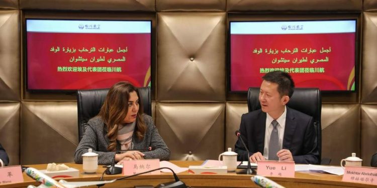 FB IMG 1731533728003