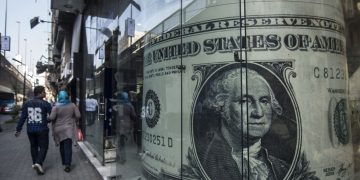 تحويلات المصريين العاملين بالخارج ؛ تحويلات المصريين بالخارج ؛ الدولار ؛ الصرافة ؛ الاقتصاد المصرى ؛ احتياطي النقد الأجنبي ؛ احتياطى النقد الأجنبى ؛ مصر