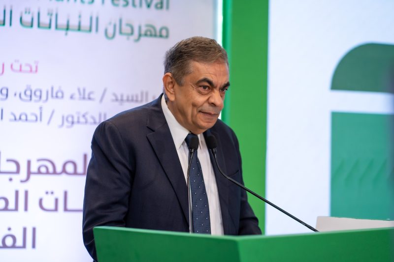 طارق أبوبكر، رئيس لجنة النباتات الطبية والعطرية، رئيس مجلس إدارة شركة فريدال للنباتات الطبية والعطور والمنظفات