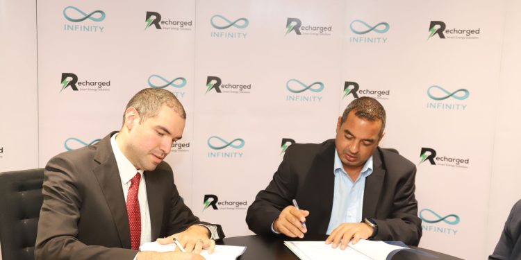 "إنفنيتي كابيتال" و"Recharged" تؤسسان شركة لحلول شحن السيارات الكهربائية بالمنازل