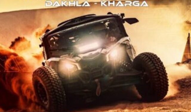 رالي رمال الوادي الجديد