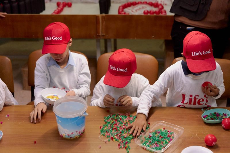 “إل جي مصر” و”مصر الخير” تدعمان مركز رؤية لذوى الإعاقة