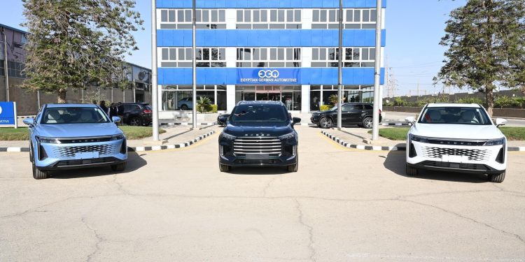 «المصرية الألمانية للسيارات» تطلق «إكسيد» الصينية فى مصر