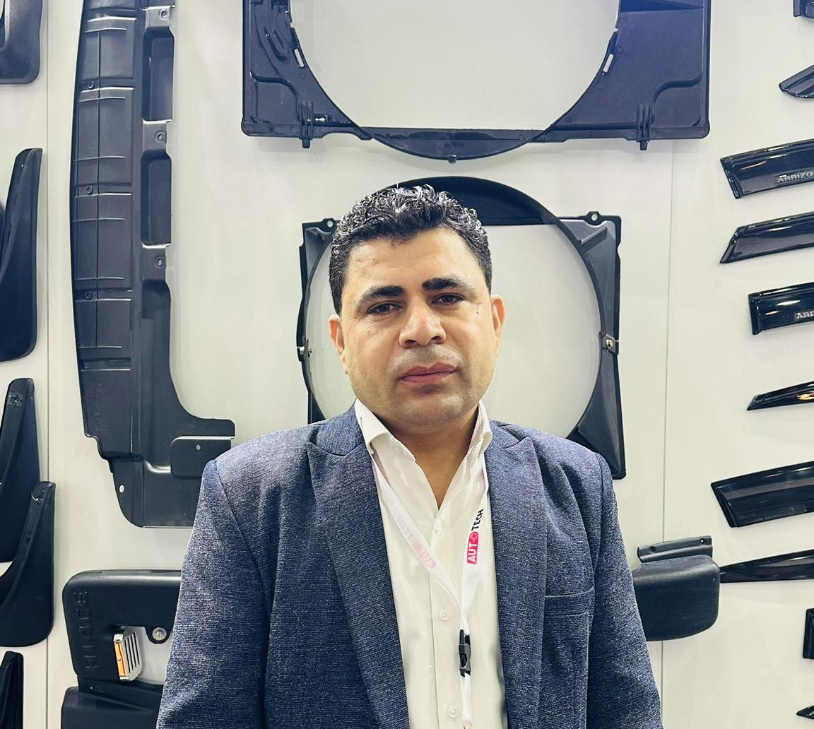 «المتحدة للصناعة والتجارة» تسعى لإنشاء مصنع جديد لإكسسوارات السيارات