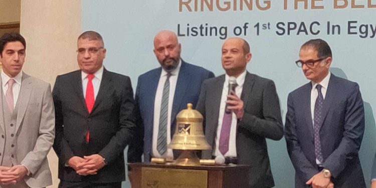 رئيس البورصة يشارك قيادات "كاتليست بارتنرز" فعالية "قرع الجرس"