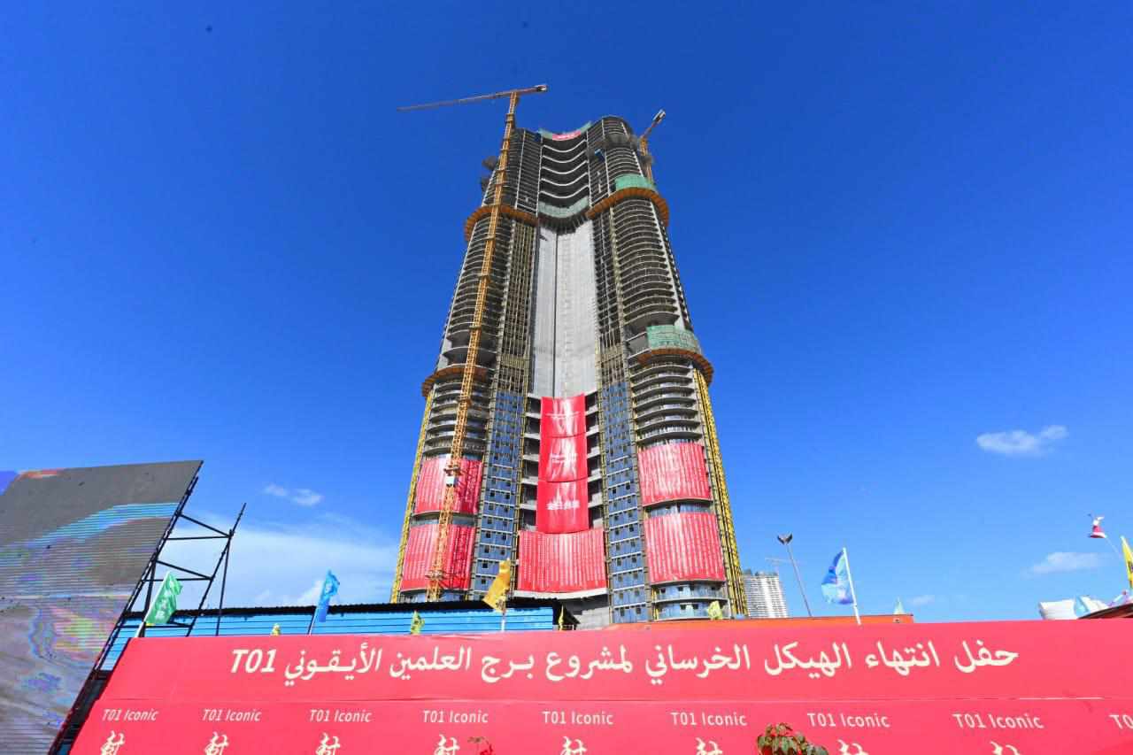 received 542679848515390