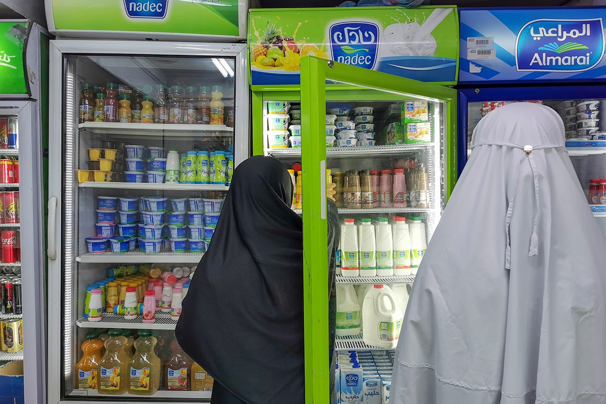 التضخم في السعودية